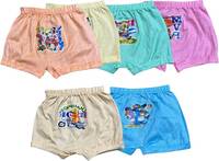  Nakshu Baby Boys & Baby Girls Bloomer on flipkart