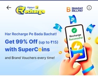 Flipkart mobile recharge offer : Get 99% off upto Rs.15 with supercoins