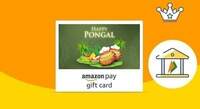 Get Flat Rs.100 or Rs.75 Cashback on Min. Rs.3000 Amazon Pay eGift Card Order Via UPI