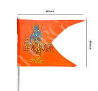 Shri Ram Flag 60 Inch | Flag Ayodhya Mandir