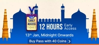 Flipkart Early Access Pass For Republic Day Sale [Using 40 Supercoins]