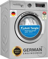 Bosch 7 kg AntiTangle,AntiVibration,1200RPM Fully Automatic Front Load Washing Machine with In-built Heater Grey  (WAJ2416SIN)