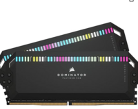 Corsair Dominator Platinum 
