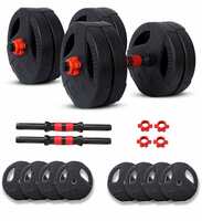 FitBox Sports Double Grip Home Gym Dumbbells Set 8kg | 2 x Dumbbell Rods, 8kg Adjustable Weights