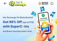 Flipkart: Get 99% OFF upto Rs.15 on Mobile Recharge with Supercoins