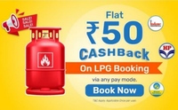 Bajaj Finserv: Get Flat Rs.50 Cashback on LPG Booking of Min. Rs.500 (5pm-6pm, 16th to 21st Jan.)
