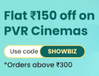 Magicpin get flat ₹150 off on PVR voucher of ₹300