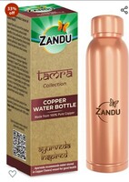 Zandu Copper Water Bottle: Ayurveda Inspired | 100% Pure Copper |Supports Digestive & Liver Health | Helps Enhance Immunity| Useful in Promoting Overall Health (Pack of 950 ml) 