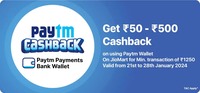 Get Rs.50-500 Cashback on using Paytm Wallet on JioMart for Min. Txn of Rs 1250