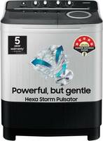 SAMSUNG 8.5 kg 5 star, Semi Automatic Top Load Washing Machine Air Turbo Drying Black, Grey