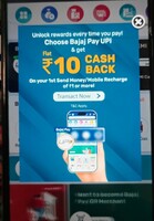 Bajaj New Send money offer -  Send Min Re.1 Or More To Any UPI Or Mobile Recharge Of Re 1 & Get Flat 10 Cashback