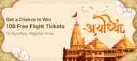Free Ayodhya Flight Tickets, Packages starting at INR 17,710 [+ more in description] | Darshan by Flipkart