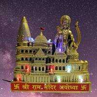 PRABHU DAYAL Shree Ram Mandir Replica 3D Model Temple LED Light 01 Decorative Showpiece - 22 cm