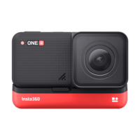 Insta360 One R 4K Edition 12MP Action Camera (1x Optical Zoom, Voice Control, IN.00000008.01, Black)