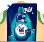 Jiomart Low/Sale Price Deals - Surf Excel Tide Vim Red Label More Brands Up to 60% Off