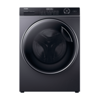 Haier 8 kg Fully Automatic Front Load Washing Machine (HW80-DM14959CS6U1, Direct Motion Motor, Starry Silver)