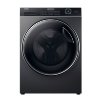 Haier 9 kg Fully Automatic Front Load Washing Machine (HW90-DM14959CS8U1, Direct Motion Motor, Dark Jade Silver)