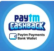 Jiomart Coupons & Bank Offers  Get Rs.50-500 Cashback on using Paytm Wallet on JioMart for Min. Txn of Rs.1250