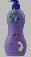 Parachute Body Lotion, 400ml at 114.   Apply Coupon.
