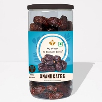 AL Barakah Dates Omani/Oman Dates - 1kg