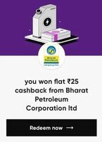 Rs 25 Cashback On Fuel Payment At BPCL On Scan & Pay Using Cred