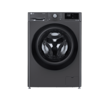 LG 8 Kg 5 Star Inverter Fully Automatic Front Load Washing Machine (FHP1208A5M.AMBQEIL, In-built Heater, Middle Black)