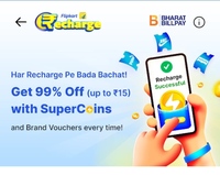 Flipkart mobile recharge offer: Get 99% off upto Rs.15 with supercoin