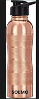 Amazon Brand - Solimo Copper Water Bottle with Fliptop | 100% Pure Copper Water Bottle I Leak Proof & Rust Proof I Copper Bottle for Home, School & Office | Lining Finish | 950 ml (Pack of 1)