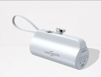 Callmate PowerPod-C 5000mAh power bank