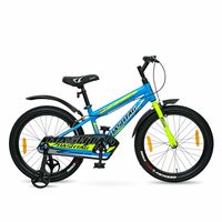 Geekay Hashtag Junior 2.0 Single Speed 20T Kids Cycle - Blue Green