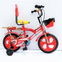 Kids Cycles From Rs 2189
