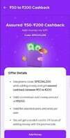  Junio New Add Money Offer: Get Flat ₹50-200 Cashback On Min Add Money Offer ₹3000