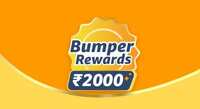 Win Bumper Rewards Offers Worth ₹2000 | Amazon Rewards