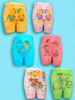  Reyonvally Panty For Baby Girls