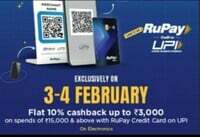 [Over Now]Bug Loot For Rupay CC USERS FREE>  Rs.3000 [working] [valid till 4th Feb]