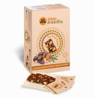 Dry Fruits Barfi (20 Wrapped Pcs)