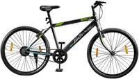 Lifelong Cycles Starting from Rs.3999
