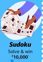 Amazon Funzone Sudoku (₹10,000)