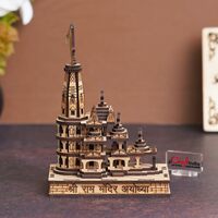 eCraftIndia Ram Mandir Ayodhya Model - Wooden MDF Craftsmanship Authentic Designer Temple with Protective Gift Box - Ideal for Home Temple, Decor, and Spiritual Gifting