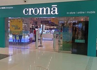 Croma Fill Out Our Survey & Get A Croma Voucher Worth Rs.500 - Check SMS