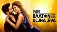 B1G1 offer on "Teri baaton mein aisa uljha jiya" Movie