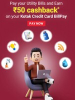 Get 50 Cashback on Utility Bill Payment using Kotak Credit Card 