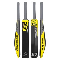 Sports Equipments - Upto 87% off