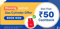 Bajaj Finserv Get Flat Rs.50 Cashback on LPG Cylinder Booking (6pm-7pm, till 29th Feb) (Select Customers)