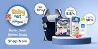 JioMart Baby Fest - Upto 75% discount on Baby Cares