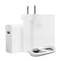 Xiaomi HyperCharge 120W Type A Fast Charger (Type A to Type C Cable, Qualcomm Quick Charge 3.0, White)