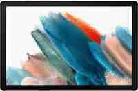 SAMSUNG Galaxy Tab A8 3 GB RAM 32 GB ROM 10.5 inch with Wi-Fi+4G Tablet (Silver)