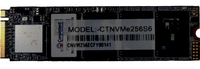 Consistent 256GB NVMe PCIe M.2 SSD 2280, 3D NAND with SLC Cache, Up to 2200MB/s, 5 Years Warranty