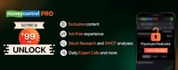 Moneycontrol Pro  1 Year at Rs. 99