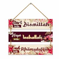 Indianara Set of 3 Start With Bismillah, Hope With Inshaallah, End With Alhamdulillah Arabic Quotes MDF Wall Hanging Decorative Wall Art for Living room (4598WH)(Multicolor4598WH)